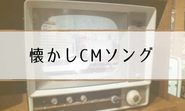 年末年始 おすすめテレビ番組 正月 大晦日の特番と出演者一覧 21年 超合理的 Cho Gouriteki 年末年始 おすすめテレビ番組 正月 大晦日の特番と出演者一覧 21年 超合理的 Cho Gouriteki