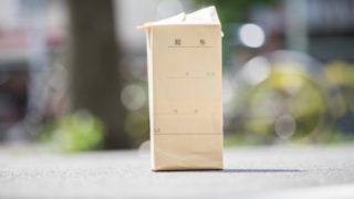 M-1優勝結果