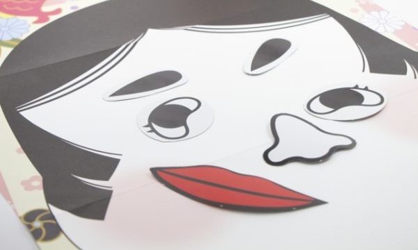 感想 超高速 参勤交代のキャスト ネタバレ 見どころまとめ 超合理的 Cho Gouriteki 感想 超高速 参勤交代のキャスト ネタバレ 見どころまとめ 超合理的 Cho Gouriteki