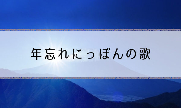 映画 Sing シング サントラ日本版収録曲 原曲が豪華すぎる 超合理的 Cho Gouriteki 映画 Sing シング サントラ日本版収録曲 原曲が豪華すぎる 超合理的 Cho Gouriteki