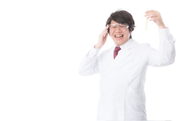 ガキ使 絶対に笑ってはいけない科学博士 未公開シーン完全版のネタバレ 感想 1 3 超合理的 Cho Gouriteki ガキ使 絶対に笑ってはいけない科学博士 未公開シーン完全版のネタバレ 感想 1 3 超合理的 Cho Gouriteki