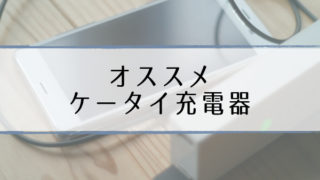 matsuko-mb