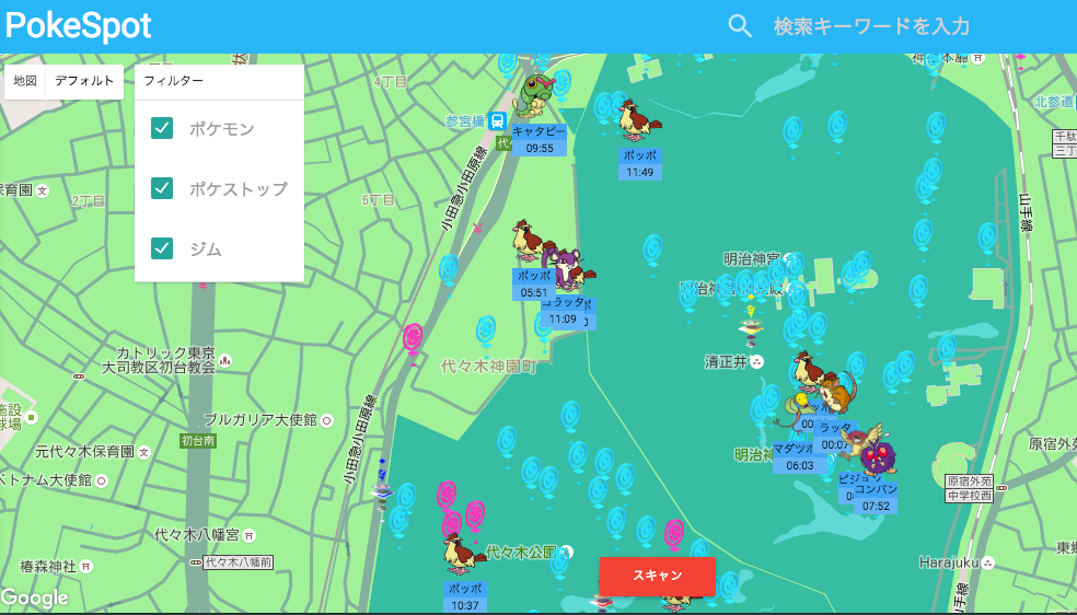 ポケモンgo Pokespotなら出現場所 ポケストップ ジム全部表示できて最強 超合理的 Cho Gouriteki